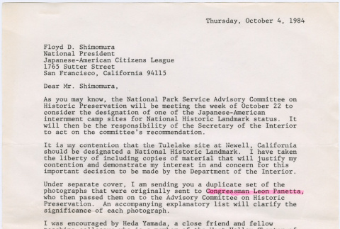 Letter from Harry Gamble to Floyd D. Shimomura (ddr-densho-345-74)