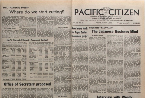 Pacific Citizen, Vol. 82, No. 9 (March 5, 1976) (ddr-pc-48-9)