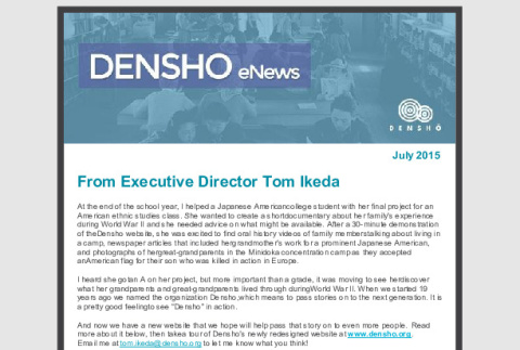 Densho eNews, July 2015 (ddr-densho-431-108)