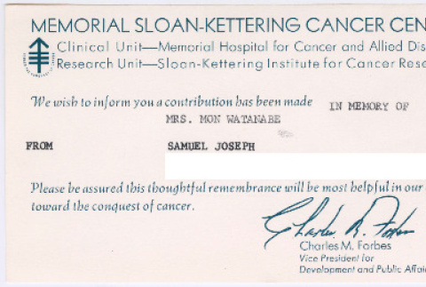 Memorial donation card for Mrs. Mon Watanabe from Joseph Samuel (ddr-densho-488-60)