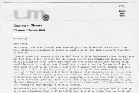 Letter from Richard Hugo to Teruo Tada (ddr-densho-540-170)