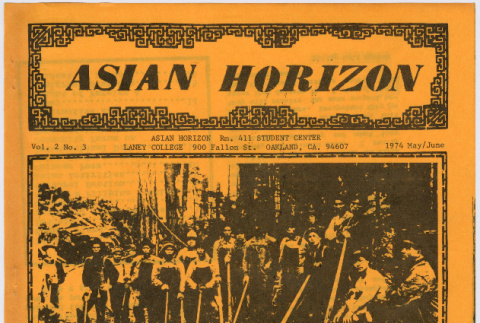 Asian Horizon Vol. 2 No. 3 May/June 1974 (ddr-densho-444-120)
