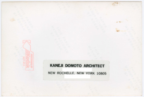 Back (ddr-densho-377-2547-mezzanine-7ee55c29f9)