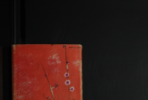 Back cover (ddr-densho-255-14-master-ff8ae3c750)