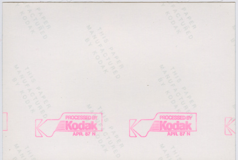 Back (ddr-densho-377-2366-mezzanine-7dbdc34f78)