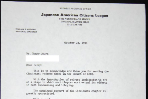 Letter, Redacted (ddr-chijacl-1-741-mezzanine-17a2d7cc8c)