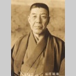 Yorinaga Matsudaira (ddr-njpa-4-810)