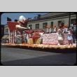 Portland Rose Festival Parade float- 