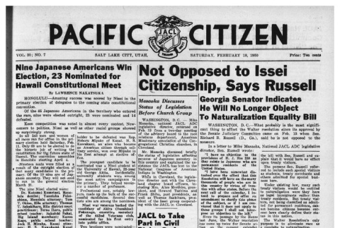 The Pacific Citizen, Vol. 30 No. 7 (February 18, 1950) (ddr-pc-22-7)
