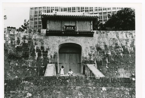 Shuri Castle (ddr-densho-1007-120)