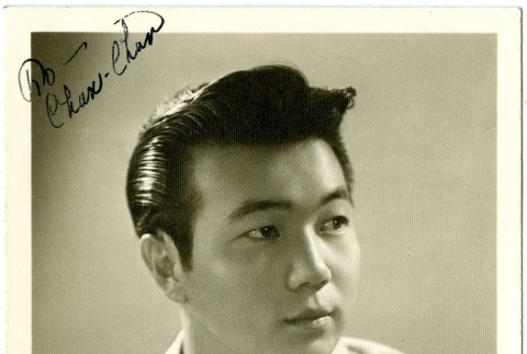 Signed photograph of Teiji Ohara (ddr-manz-6-83)