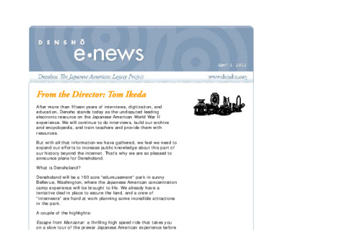 Densho eNews, April Fool's Day Edition 2013 (ddr-densho-431-80)