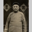 Wu Peifu (ddr-njpa-1-437)