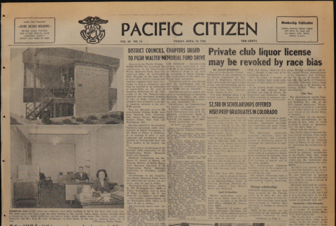 Pacific Citizen, Vol. 60, No. 16 (April 16, 1965) (ddr-pc-37-16)