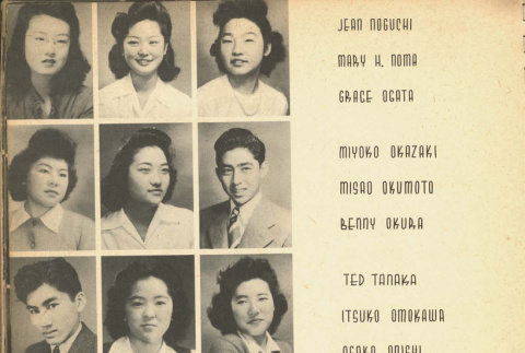 Page 35 of 116 (ddr-densho-175-2-master-12fa08d32c)