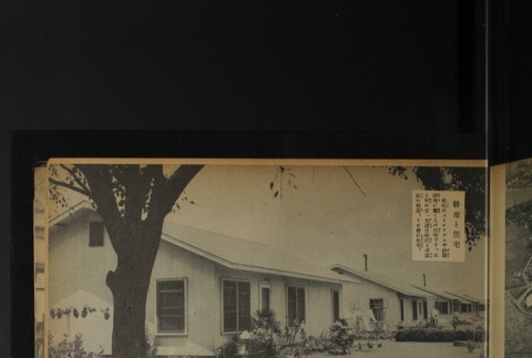 Page 34 (ddr-densho-266-17-master-e25cf2d7fb)