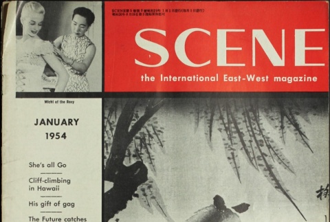 Scene the International East-West Magazine Vol. 5 No. 9 (January 1954) (ddr-densho-266-62)