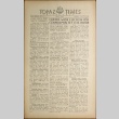 Topaz Times Vol. III No. 34 (June 15, 1943) (ddr-densho-142-172)