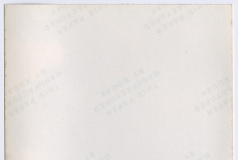 Back (ddr-densho-377-1978-mezzanine-a40de25a3a)