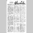 Poston Chronicle Vol. XVI No. 25 (December 2, 1943) (ddr-densho-145-442)