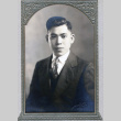 Portrait of Kenji Hashiguchi (ddr-densho-474-191)