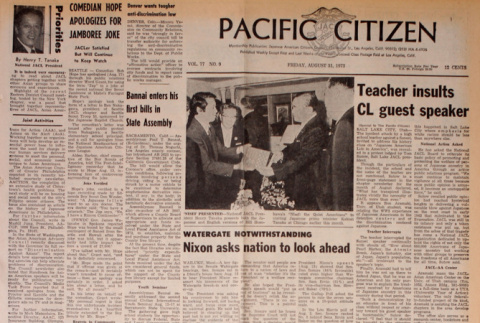 Pacific Citizen, Vol. 77, No. 09, (August 31, 1973) (ddr-pc-45-34)