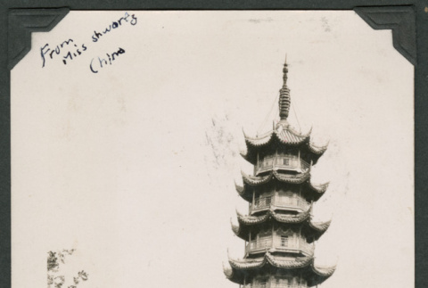 Photo of the Longhua Pagoda (ddr-densho-483-281)