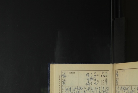 Page 273 (ddr-densho-255-18-master-b7686442a3)