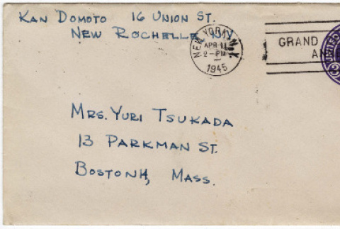 Letter to Yuri Tsukada from Kan Domoto (ddr-densho-356-404)