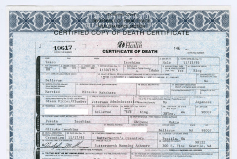 Takeo Isoshima Death Certificate (ddr-densho-477-733)