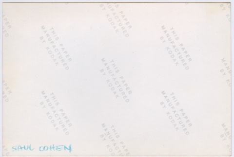 Back (ddr-densho-377-2440-mezzanine-75b167706d)