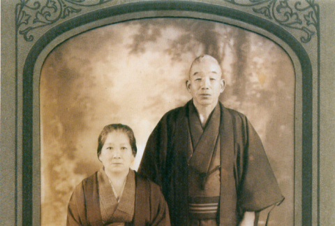 Portrait of Kumagoro and Machi Takagi (ddr-ajah-6-894)