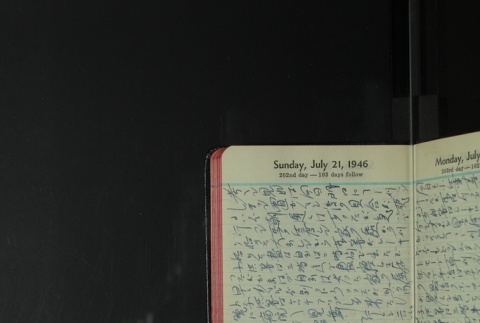 Page 204 (ddr-densho-255-23-master-87601d5c76)