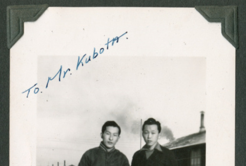George Tatsuo Ishii and Hideo Morisawa (ddr-densho-471-60)
