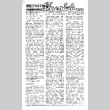 Poston Chronicle Vol. XVIII No. 4 (March 11, 1944) (ddr-densho-145-482)