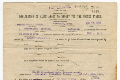 Declaration of Alien about to Depart for the United States (ddr-densho-474-60)
