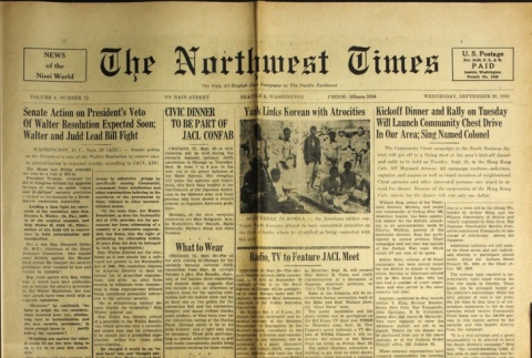 The Northwest Times Vol. 4 No. 75 (September 20, 1950) (ddr-densho-229-244)