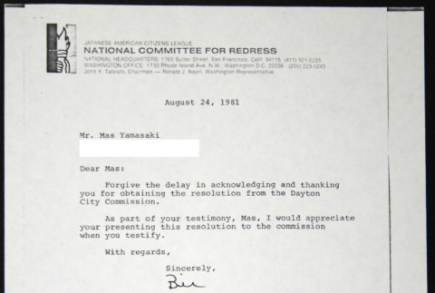 Letter to Mas Yamasaki from Bill Yoshino (ddr-chijacl-1-585)