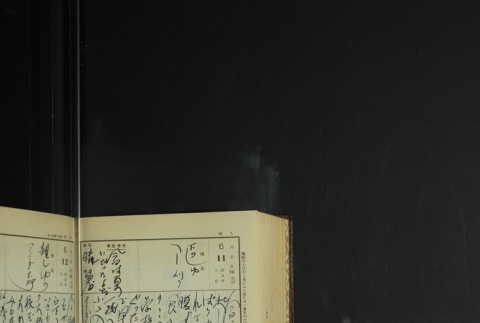 Page 182 (ddr-densho-255-9-master-e831e1b175)