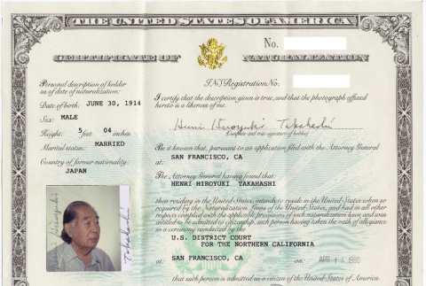 Naturalization certificate for Henri Takahashi (ddr-densho-422-538)