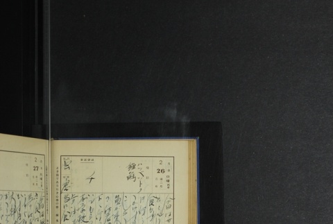 Page 72 (ddr-densho-255-5-master-c894f0ce15)