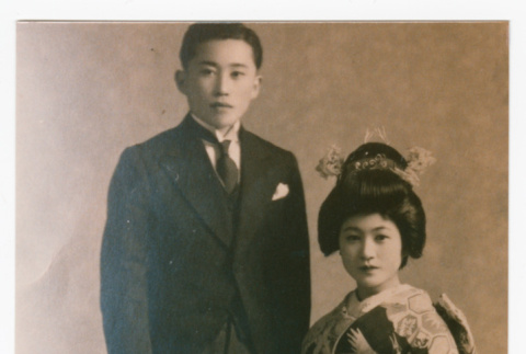 Portrait of couple (ddr-densho-1007-410)