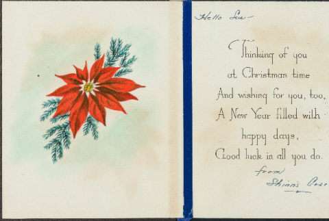 Christmas card from Shinn's Grace to Sue Ogata Kato (ddr-csujad-49-111)