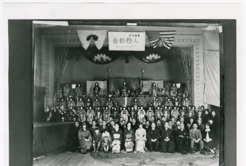 Large group with dolls (ddr-densho-1007-232)