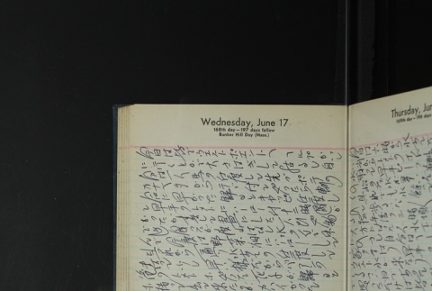 Page 172 (ddr-densho-255-19-master-e4177c0261)