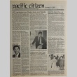 Pacific Citizen, Vol. 91, No. 2109 (October 10, 1980) (ddr-pc-52-35)
