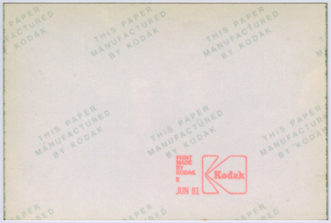 Back (ddr-densho-377-2050-mezzanine-8a58b407ce)