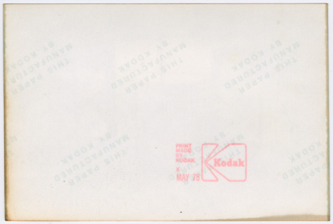 Back (ddr-densho-377-2947-mezzanine-b76ee2a69a)