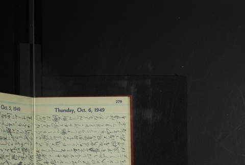 Page 281 (ddr-densho-255-26-master-925bc8dc8d)