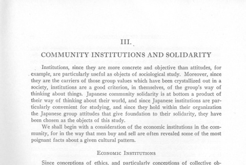 Page 20 of 79 (ddr-densho-156-193-master-80d993ad3b)